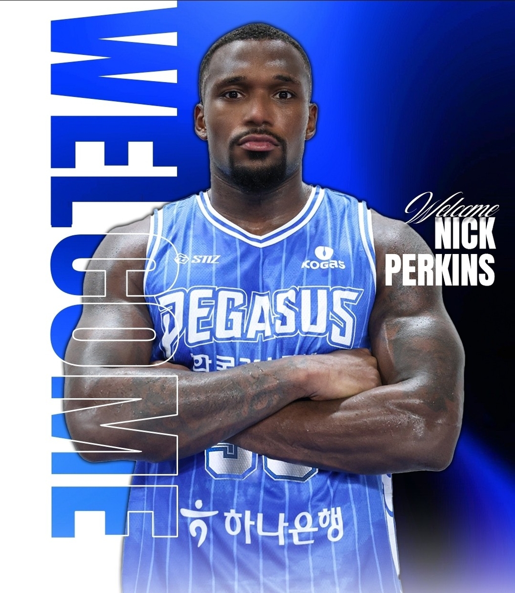 7연패' 프로농구 한국가스공사, 퍼킨스 영입…마티앙 퇴출 | 연합뉴스