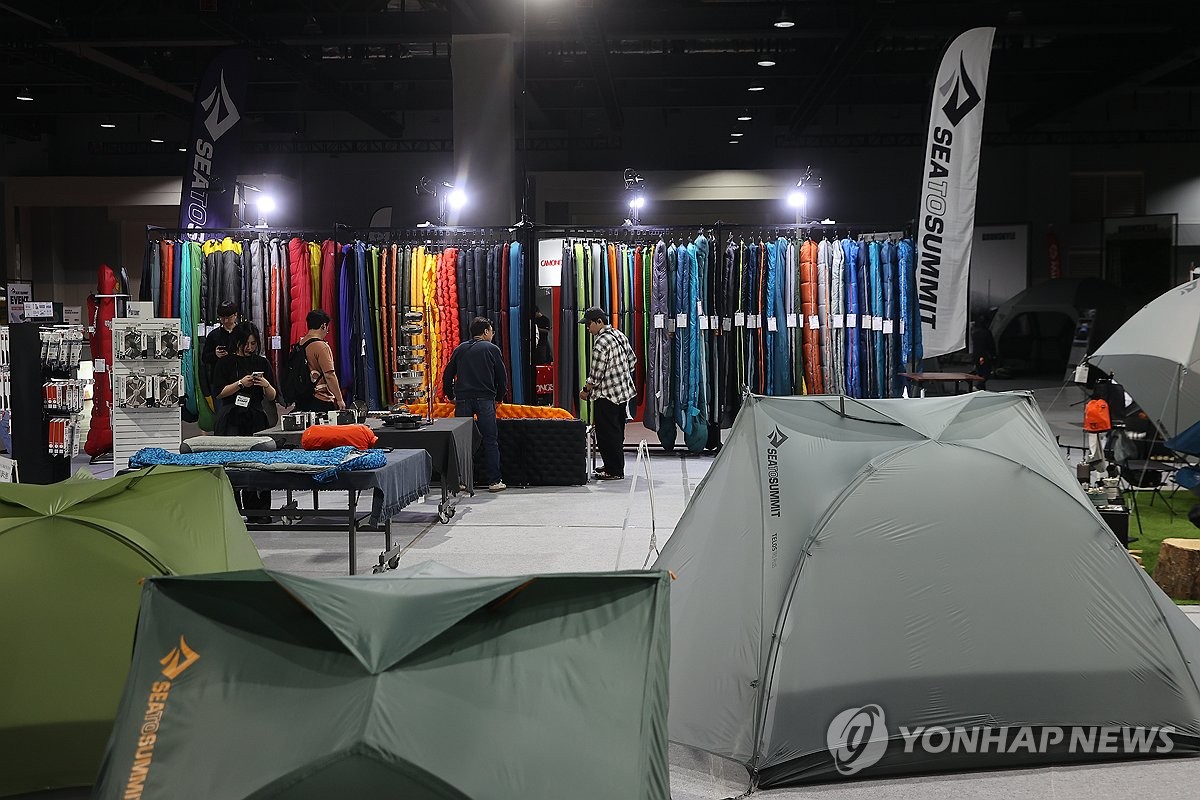 캠핑 라이프스타일 페어 '2025 차오' 개막 | 연합뉴스