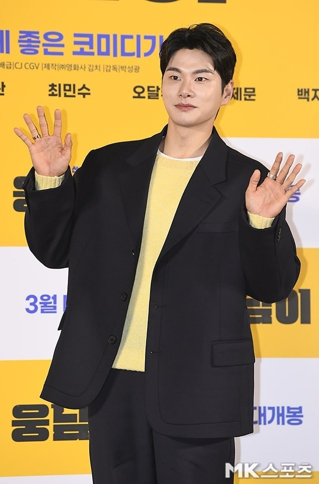 아핫뉴스 | 이이경 방송 정상 유지